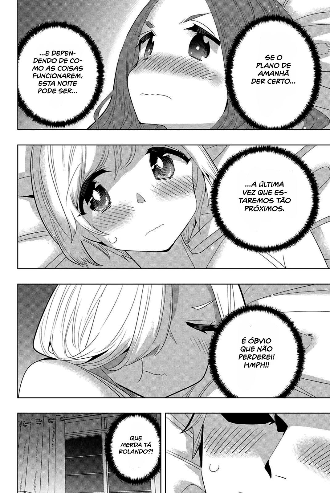 Houkago no Goumon Shoujo Capítulo 1