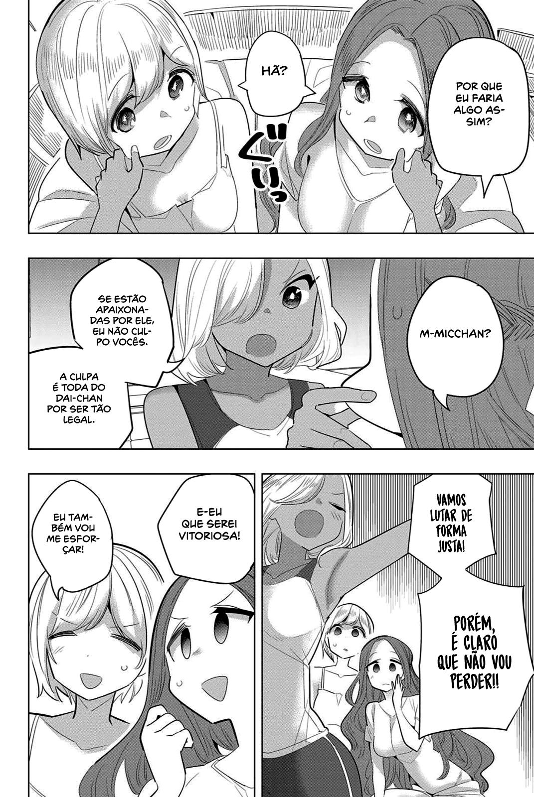 Houkago no Goumon Shoujo Capítulo 1