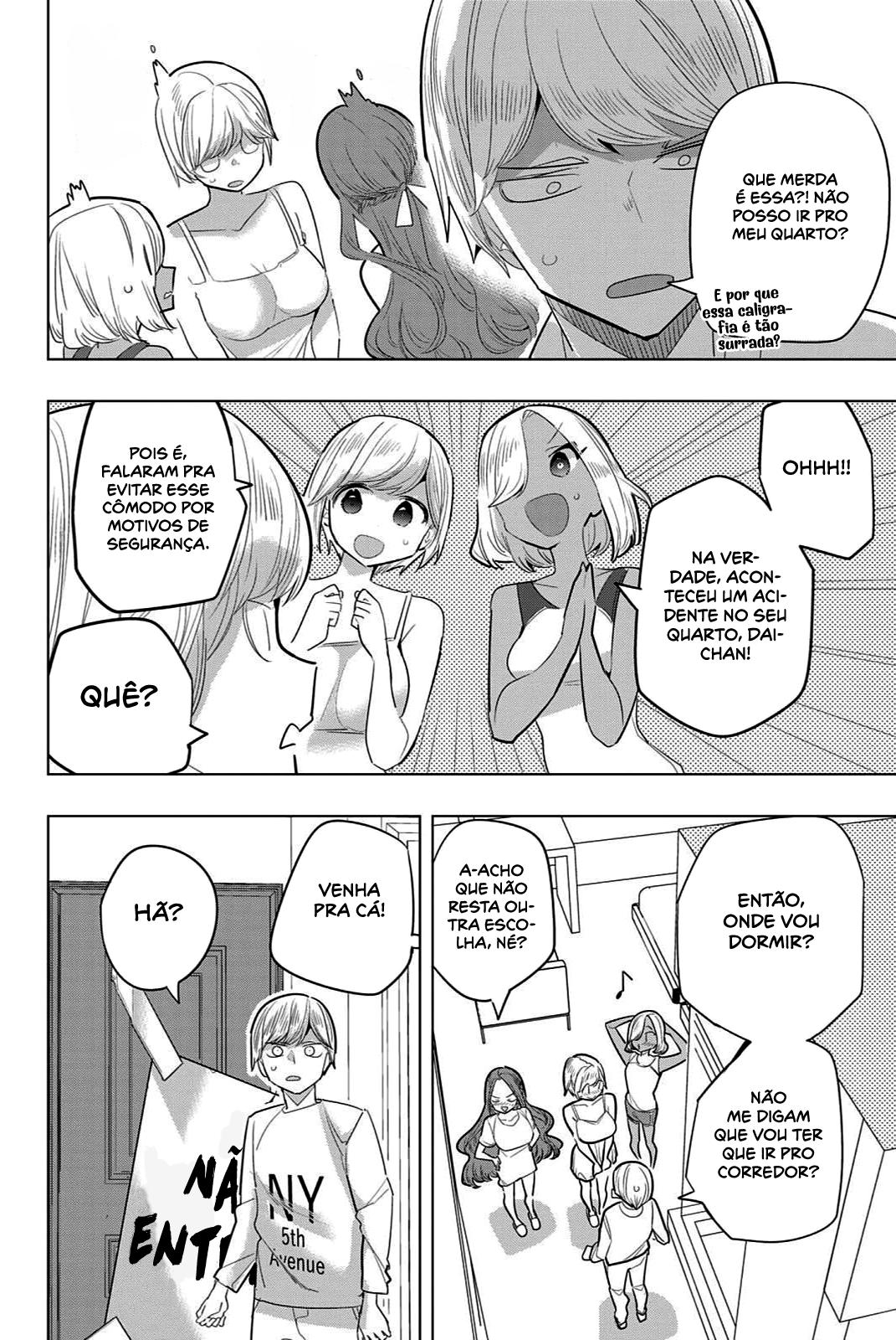 Houkago no Goumon Shoujo Capítulo 1