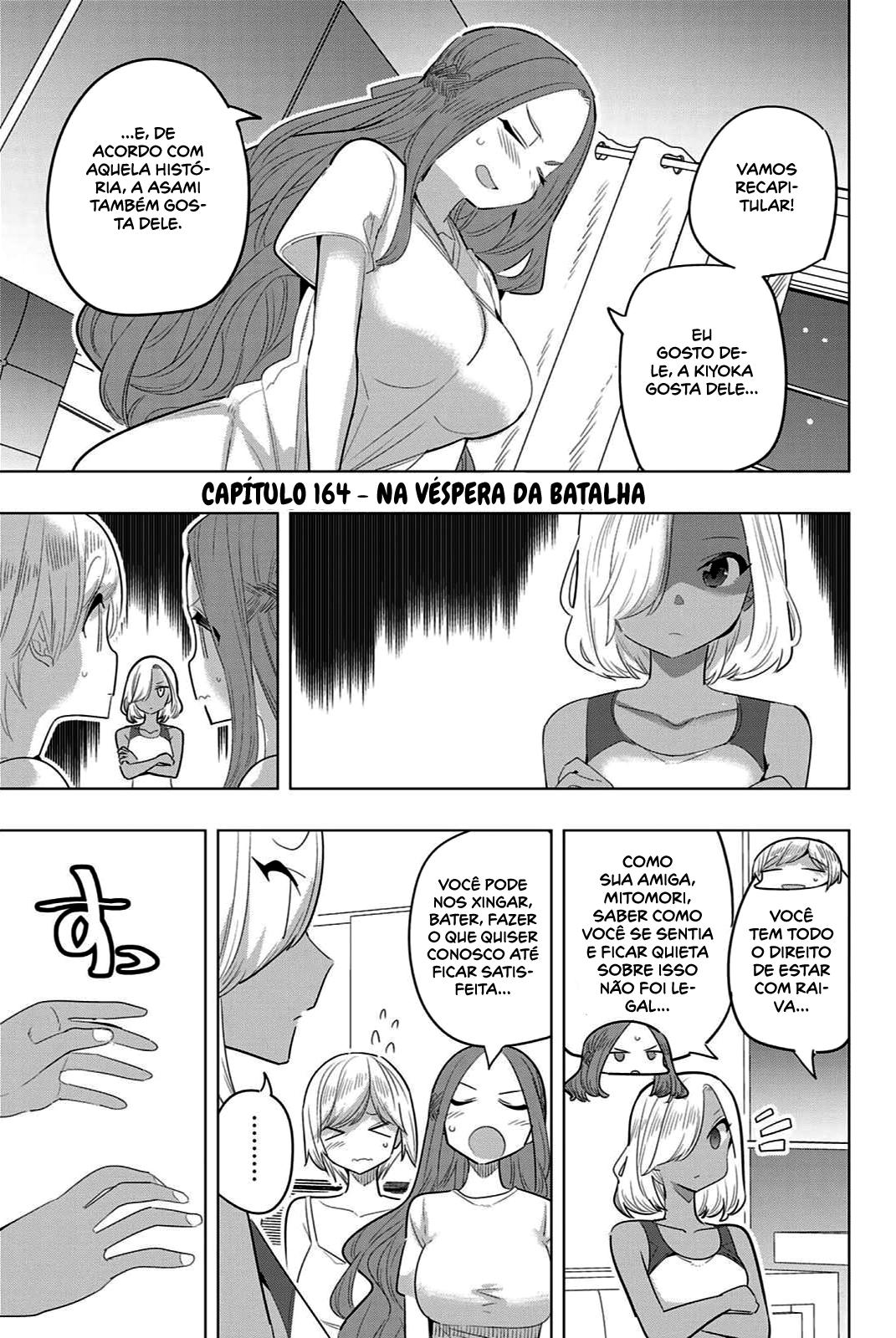Houkago no Goumon Shoujo Capítulo 1