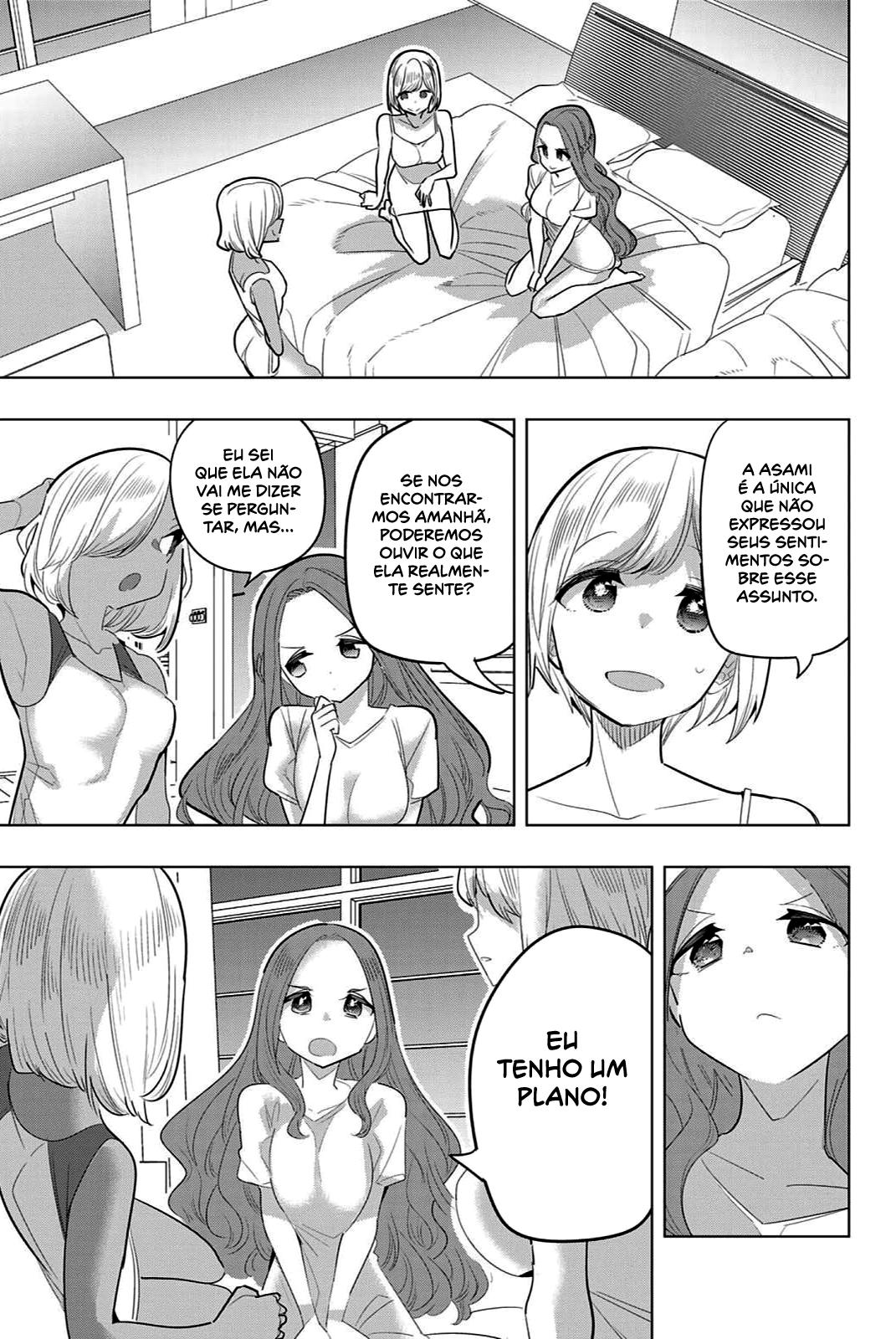 Houkago no Goumon Shoujo Capítulo 1