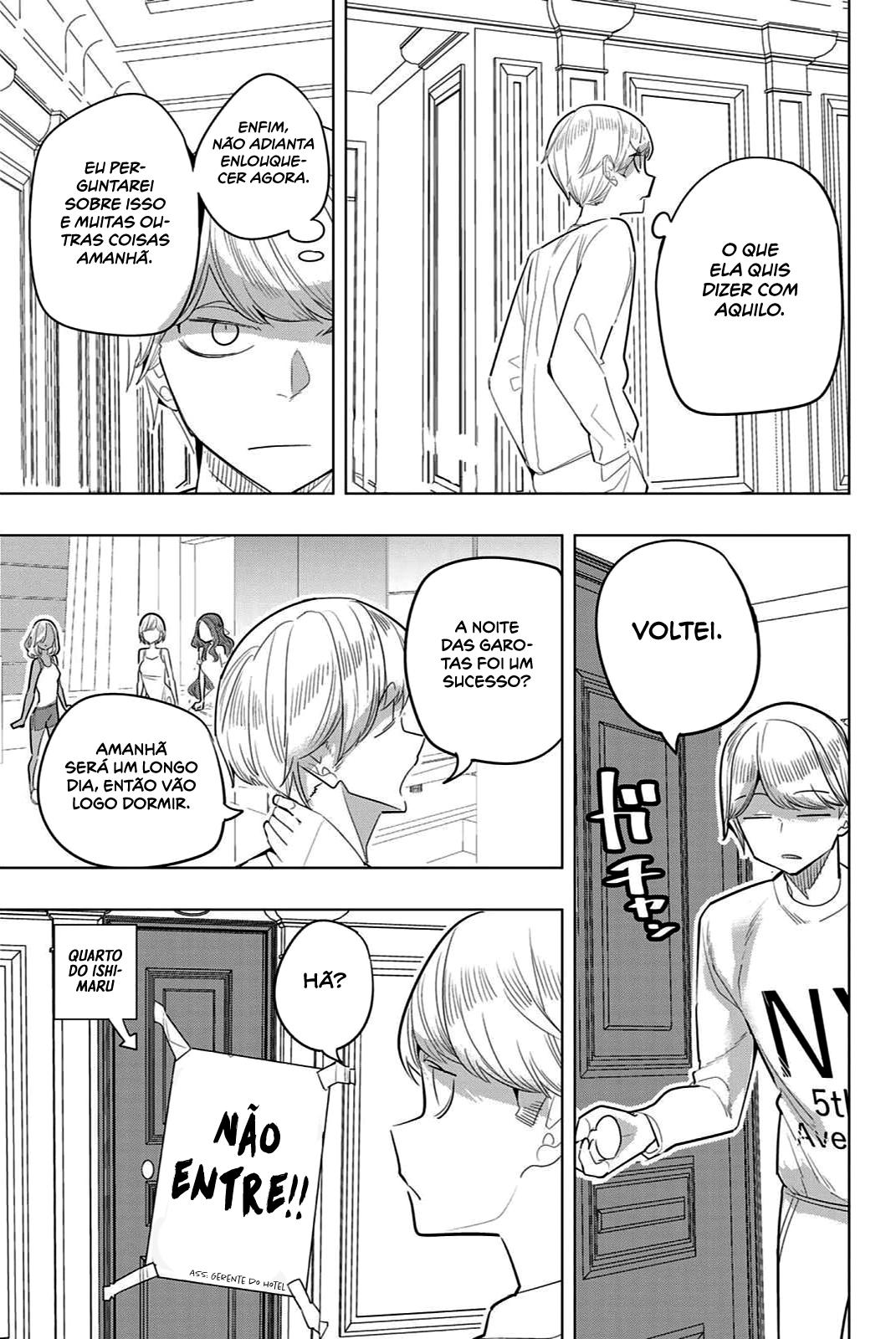 Houkago no Goumon Shoujo Capítulo 1