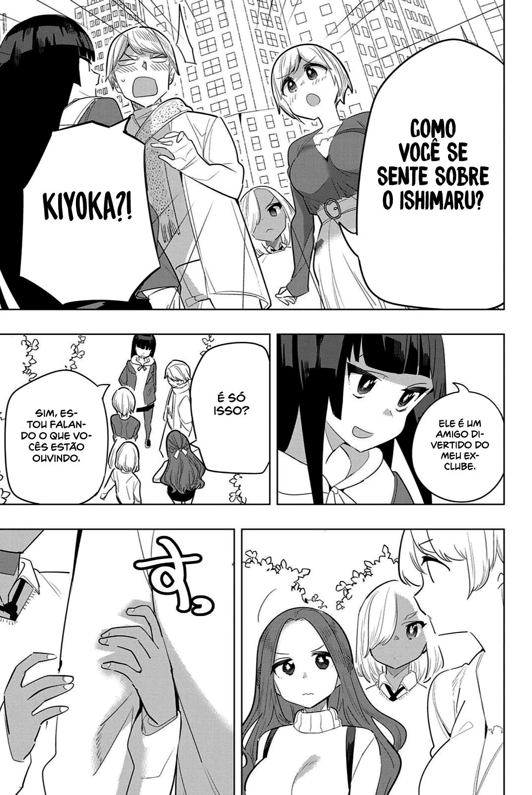 Houkago no Goumon Shoujo Capítulo 1