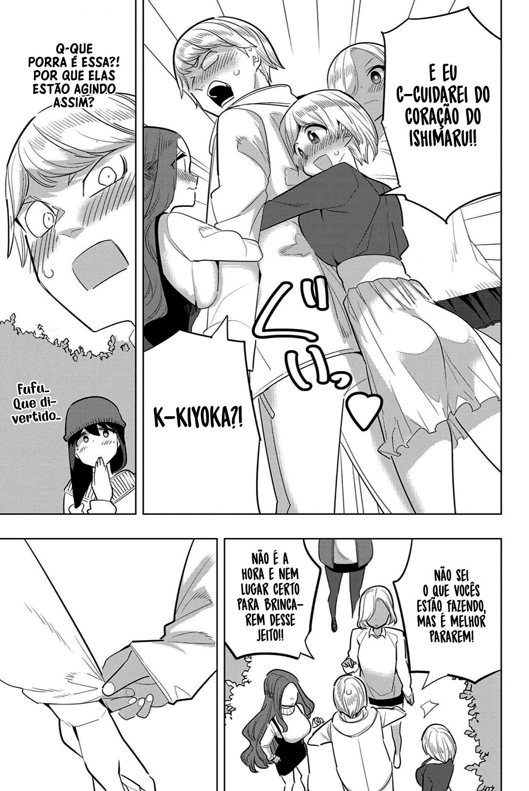 Houkago no Goumon Shoujo Capítulo 1