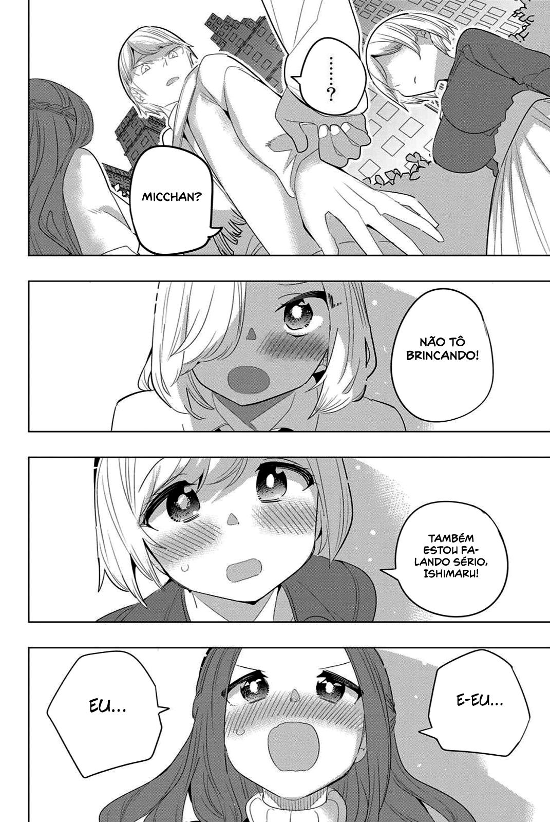 Houkago no Goumon Shoujo Capítulo 1