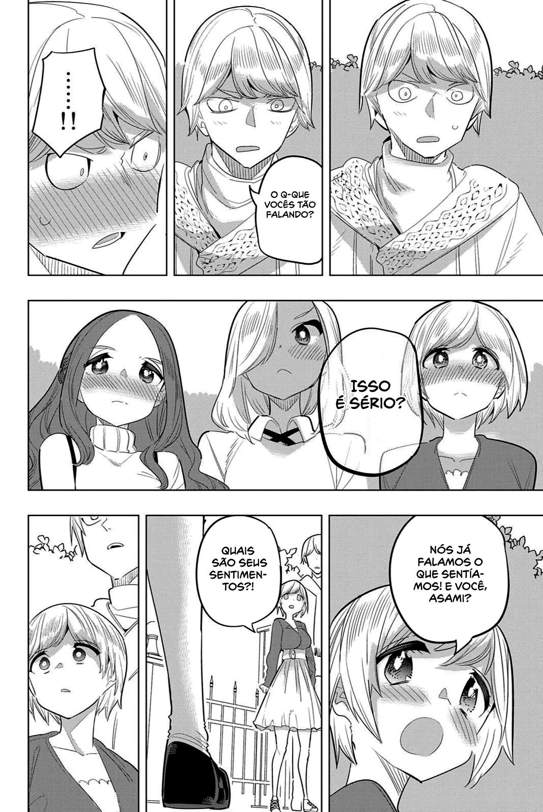 Houkago no Goumon Shoujo Capítulo 1