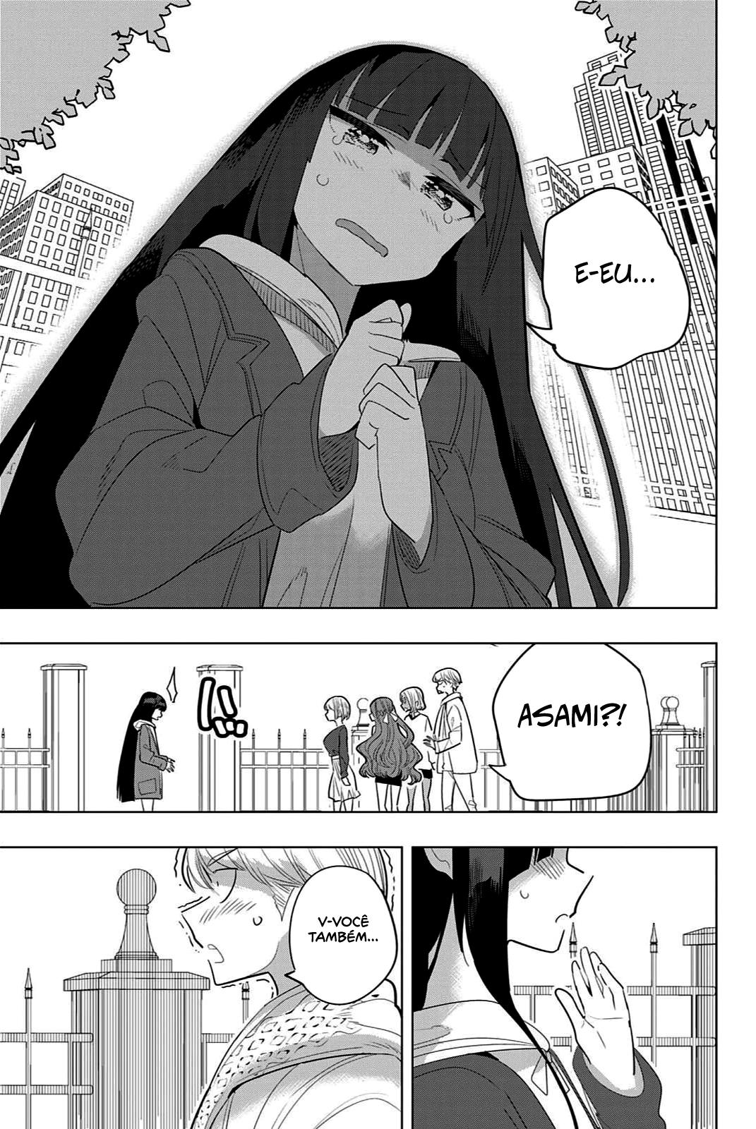 Houkago no Goumon Shoujo Capítulo 1