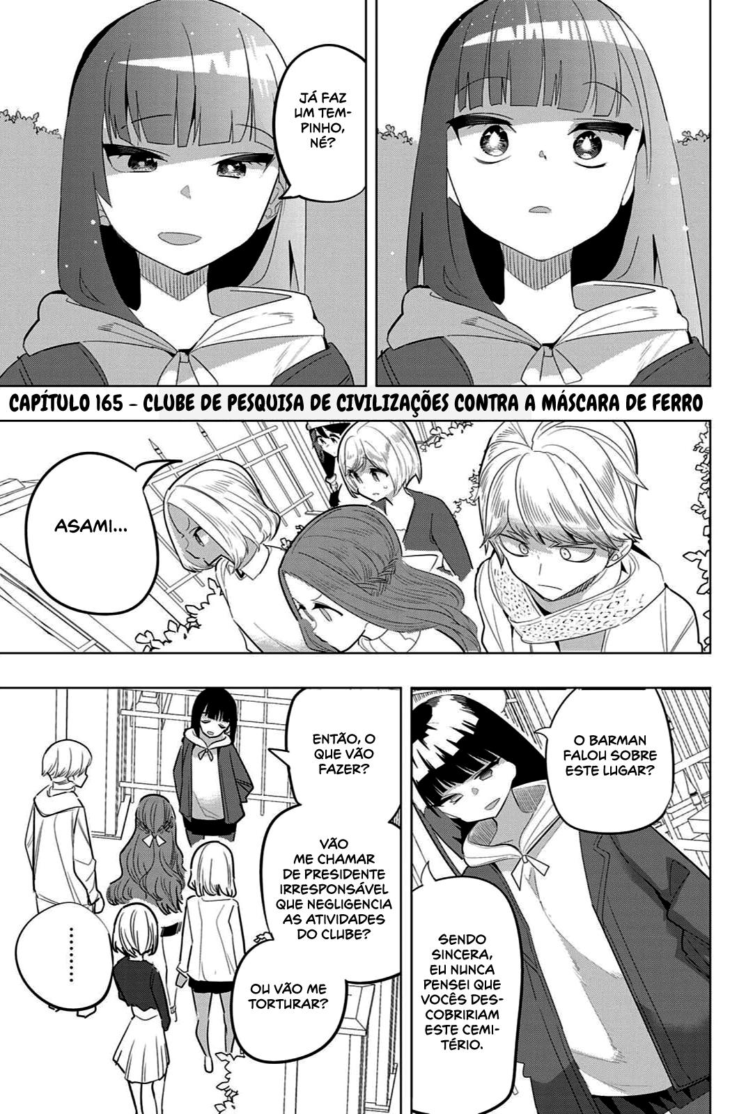 Houkago no Goumon Shoujo Capítulo 1