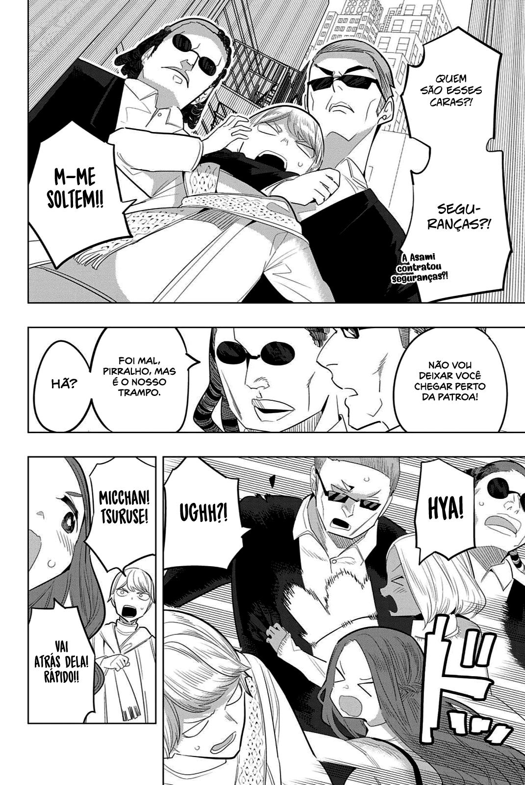 Houkago no Goumon Shoujo Capítulo 1