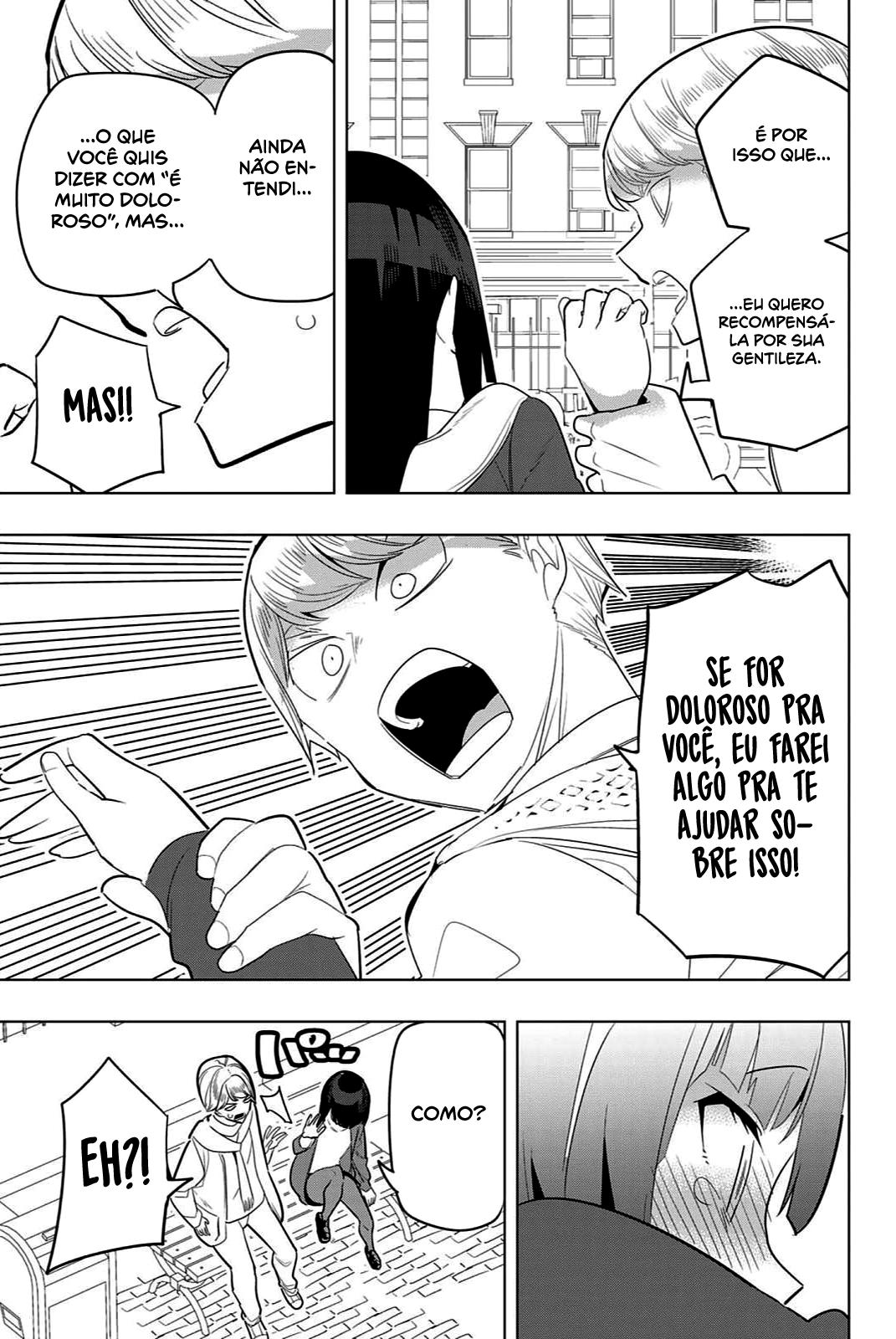 Houkago no Goumon Shoujo Capítulo 1