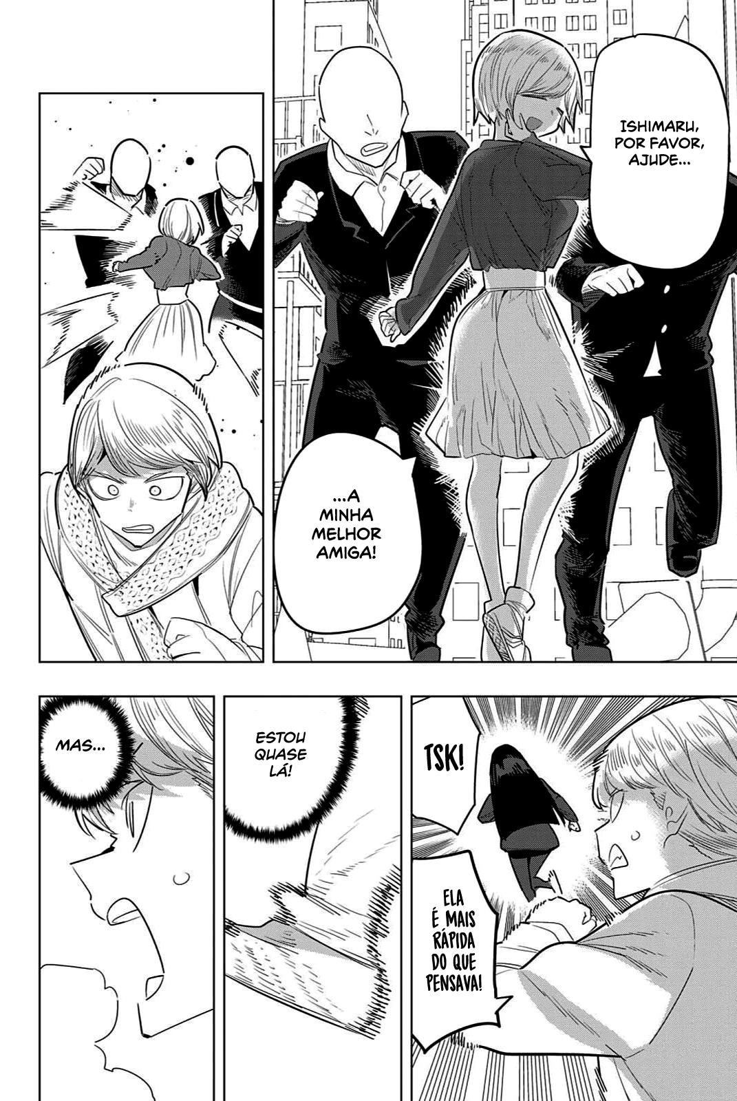 Houkago no Goumon Shoujo Capítulo 1