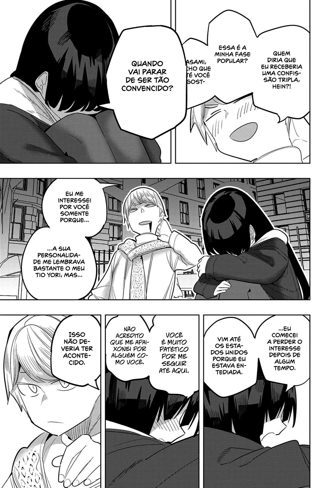 Houkago no Goumon Shoujo Capítulo 1