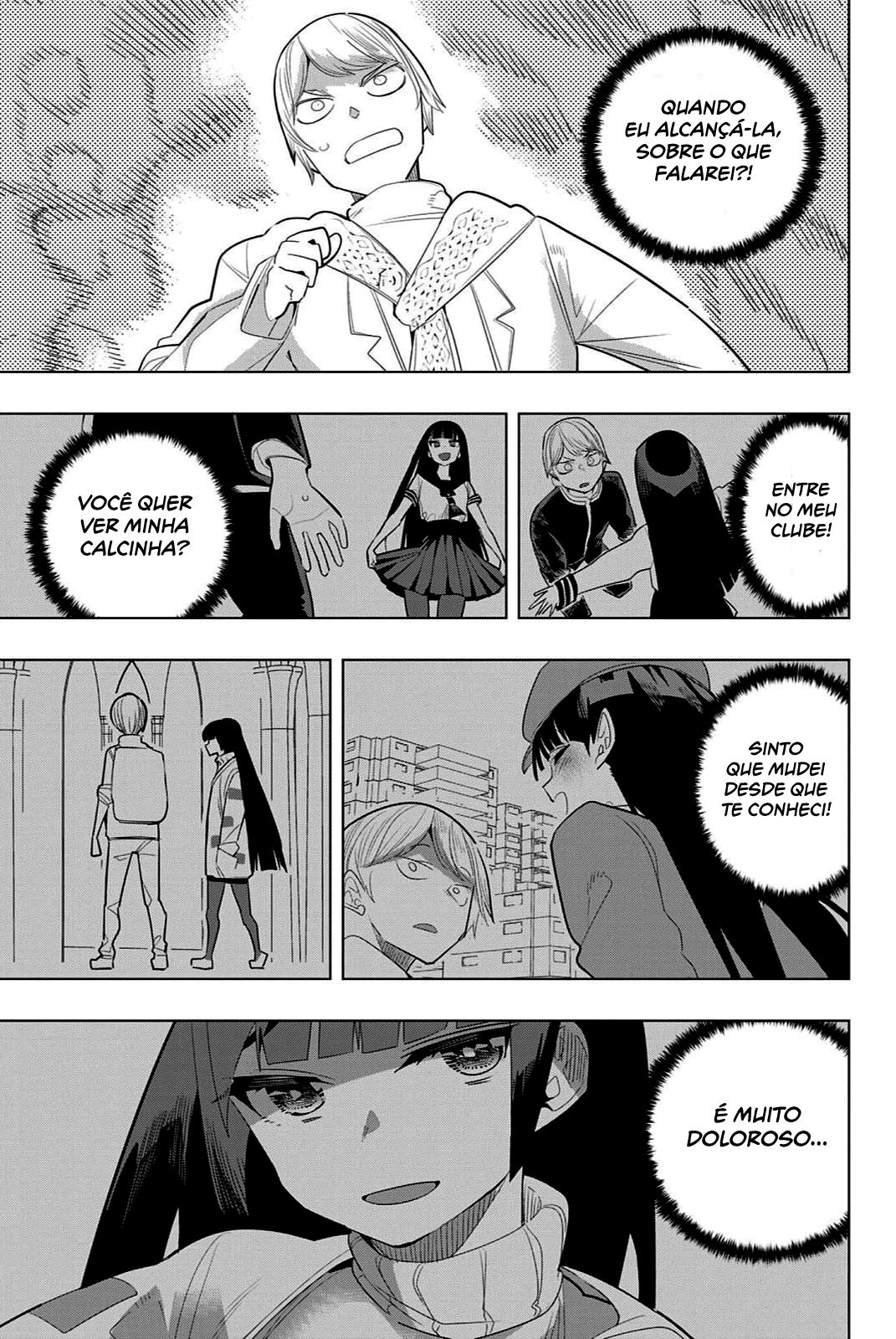 Houkago no Goumon Shoujo Capítulo 1