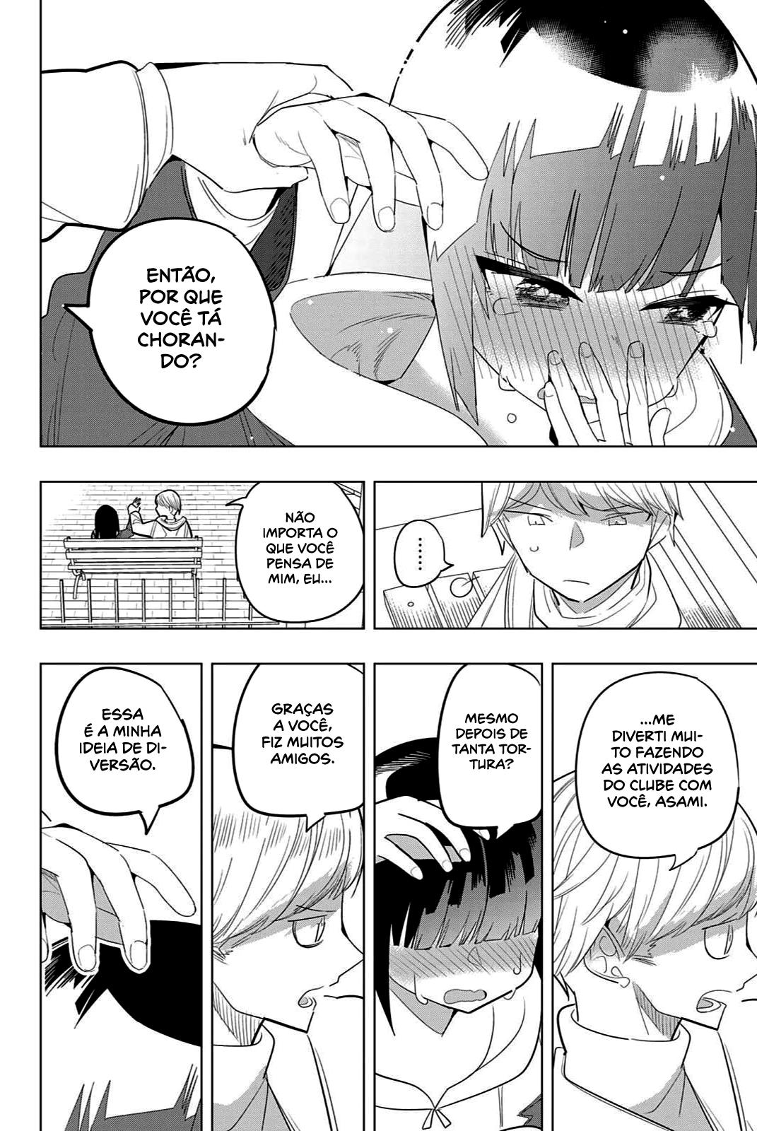 Houkago no Goumon Shoujo Capítulo 1