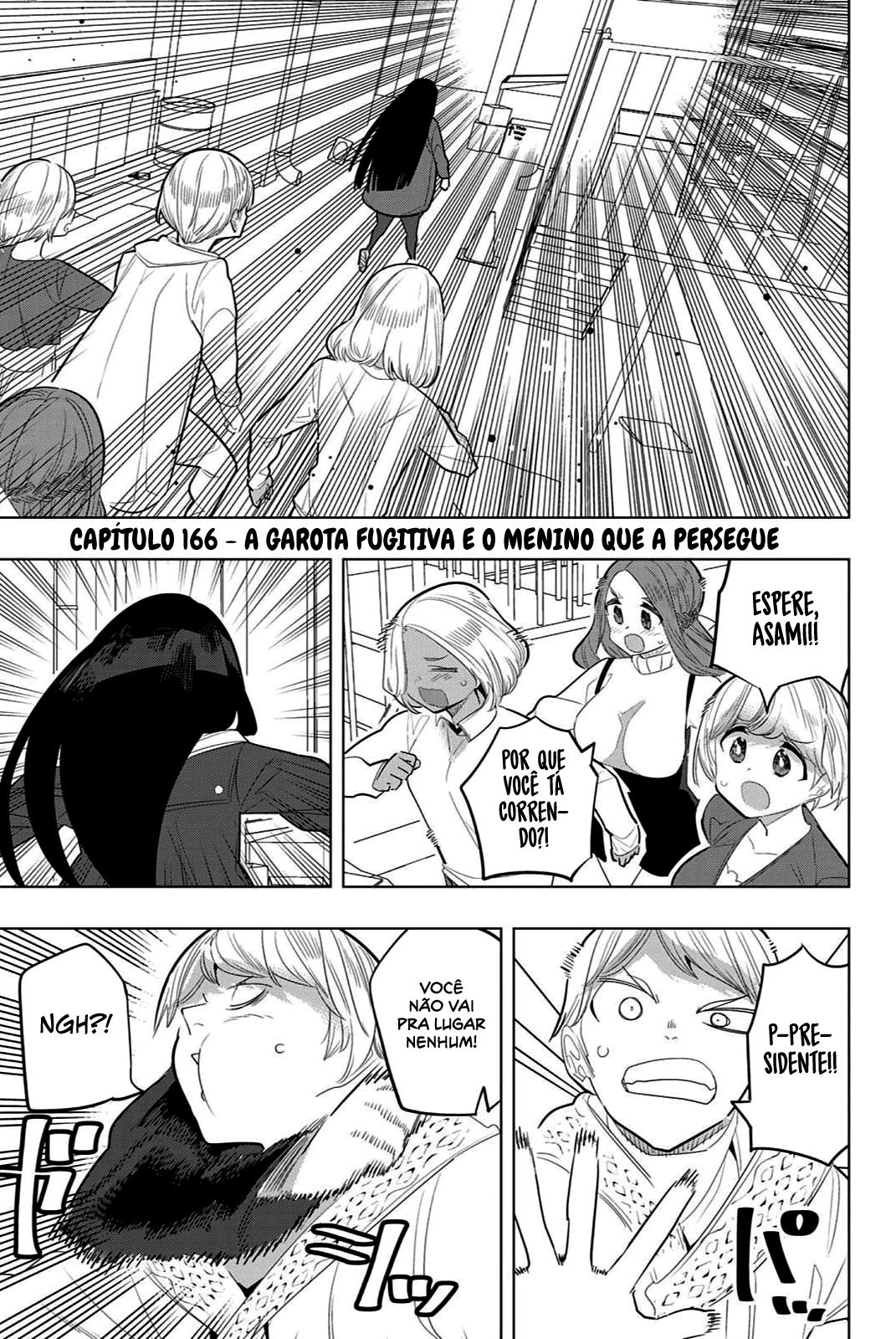 Houkago no Goumon Shoujo Capítulo 1