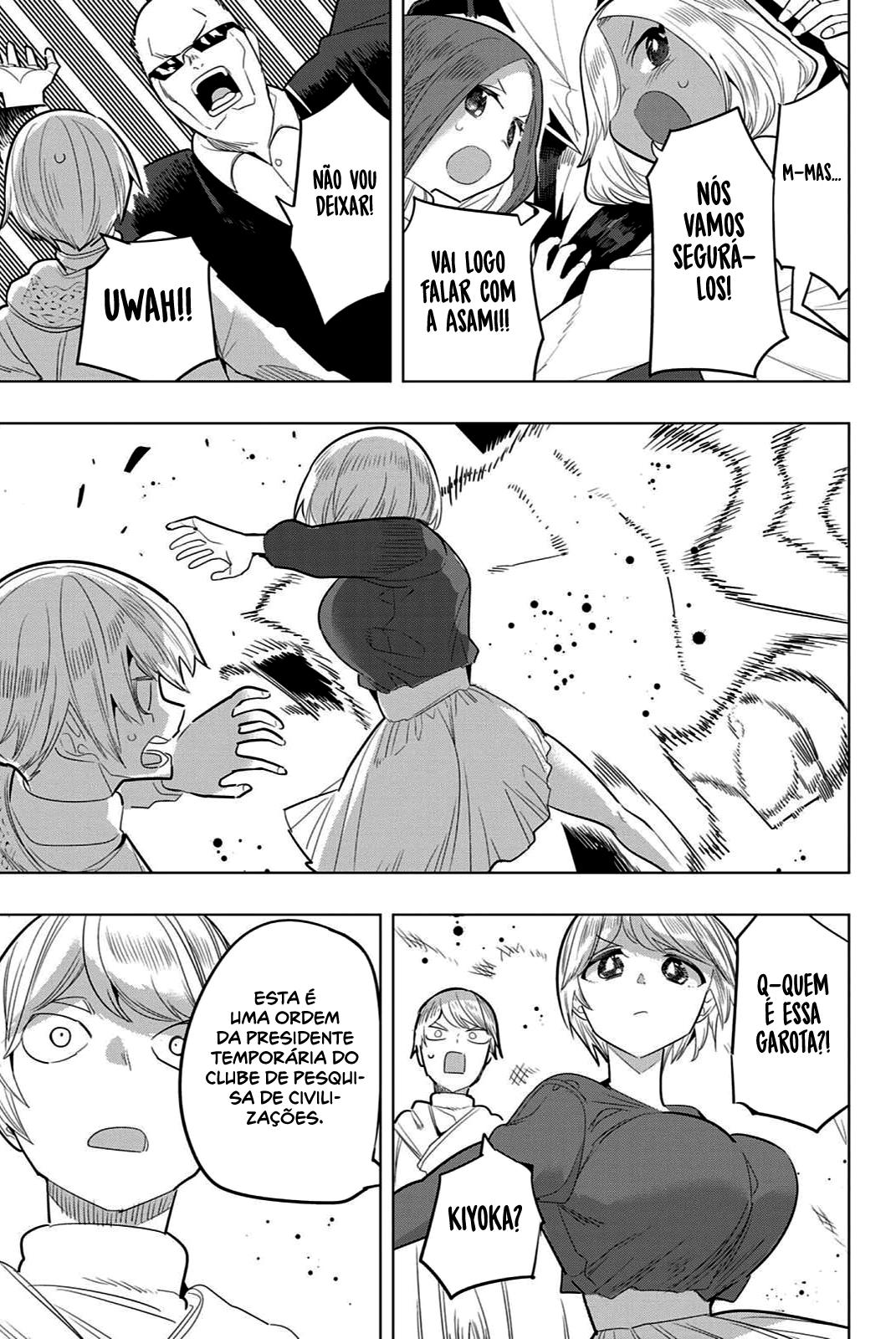 Houkago no Goumon Shoujo Capítulo 1