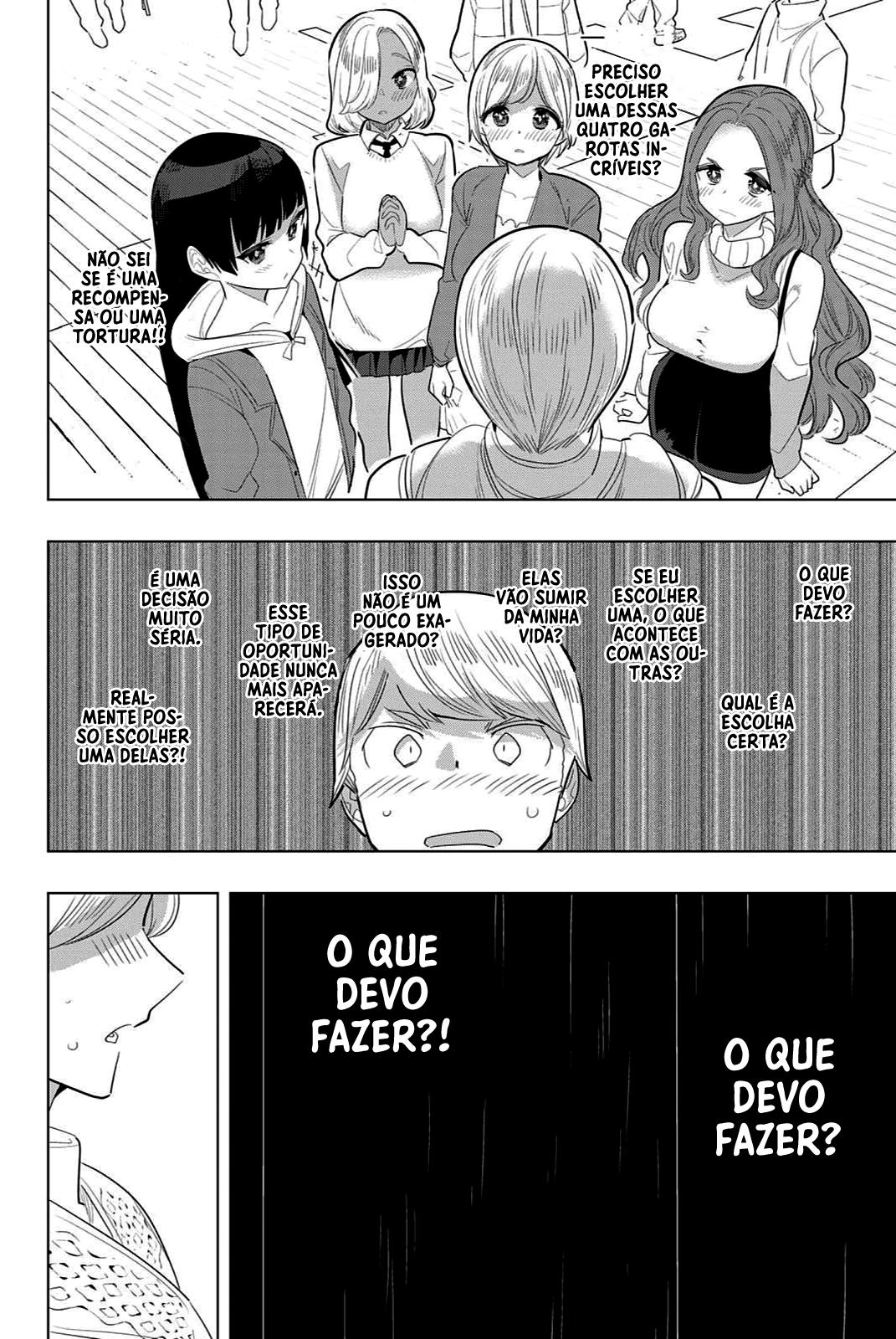 Houkago no Goumon Shoujo Capítulo 1