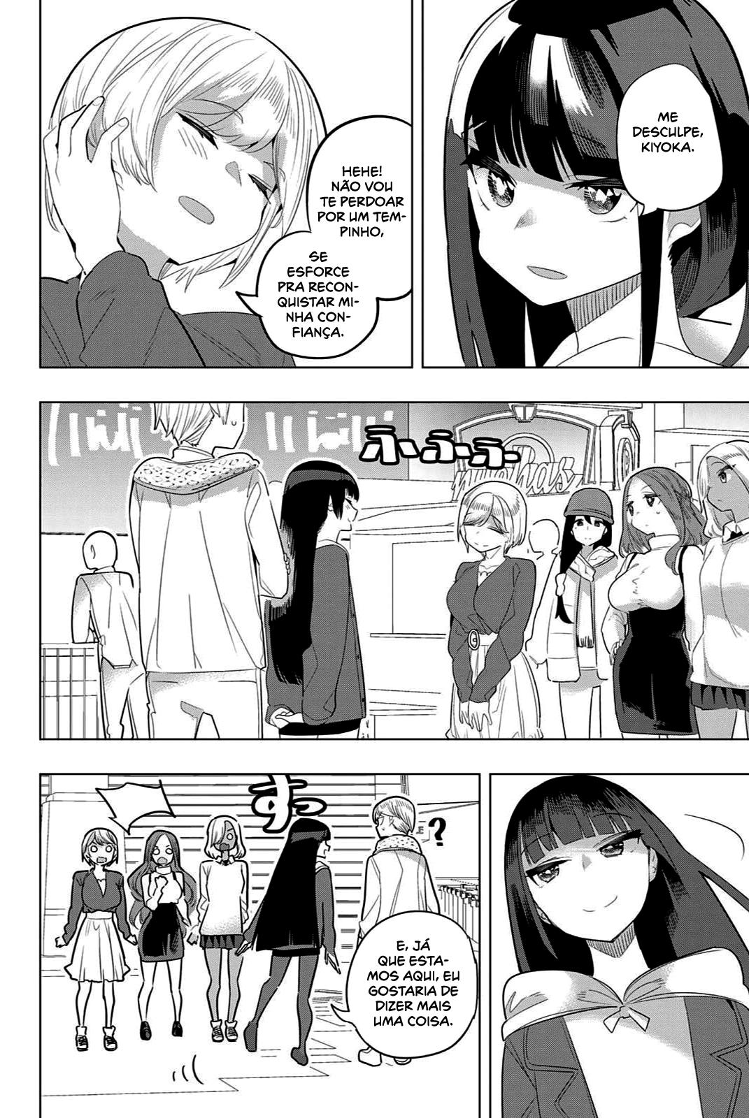 Houkago no Goumon Shoujo Capítulo 1