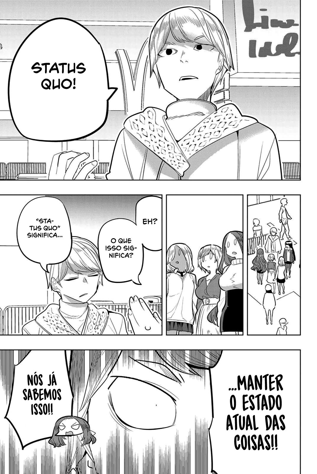 Houkago no Goumon Shoujo Capítulo 1