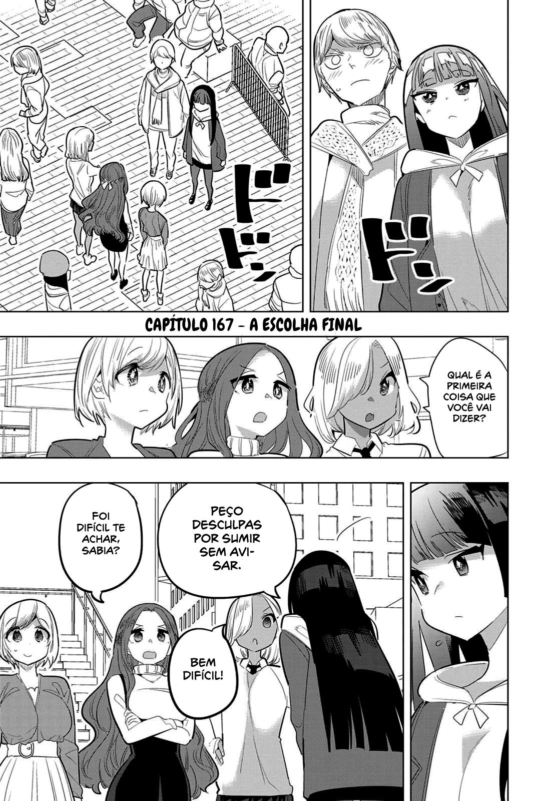 Houkago no Goumon Shoujo Capítulo 1