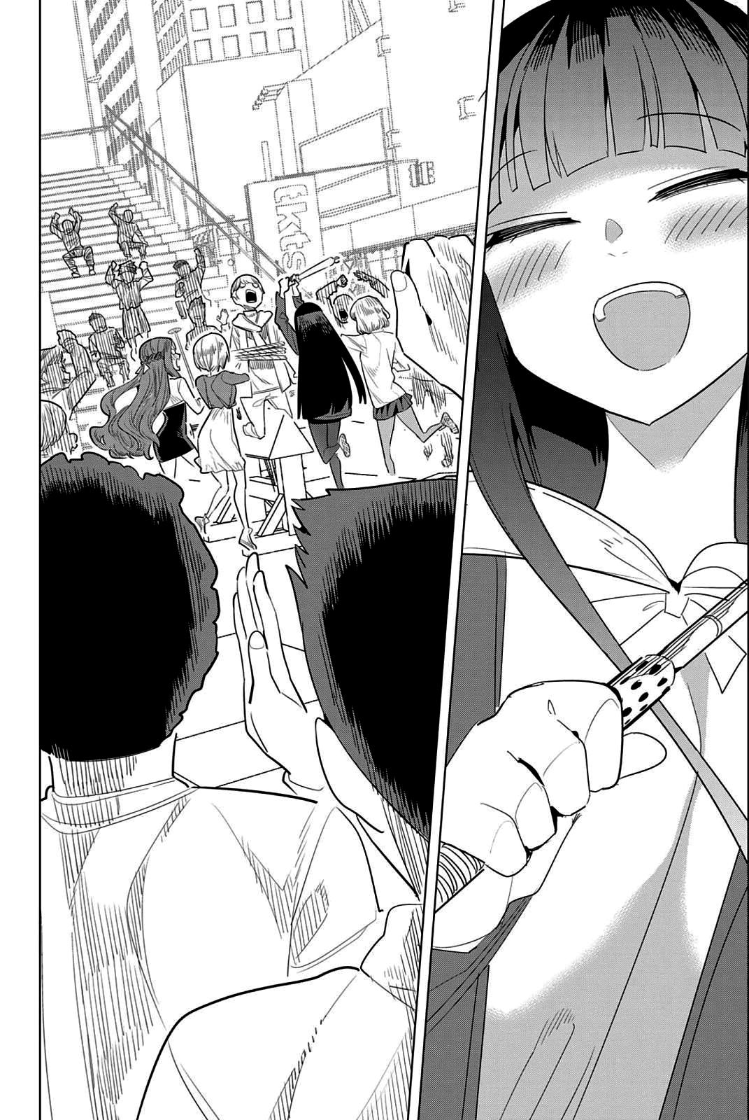Houkago no Goumon Shoujo Capítulo 1