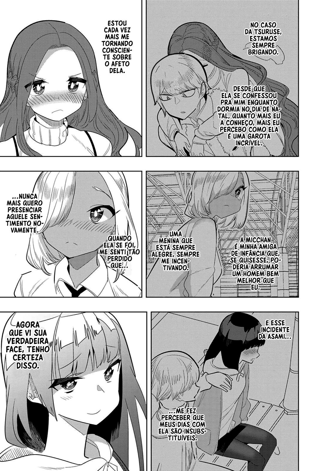 Houkago no Goumon Shoujo Capítulo 1