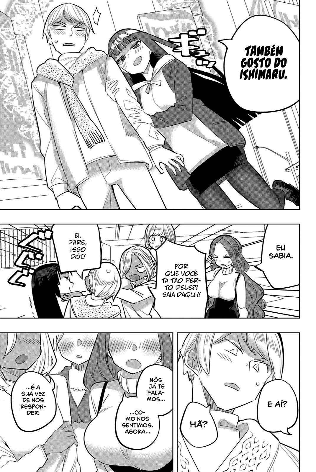Houkago no Goumon Shoujo Capítulo 1