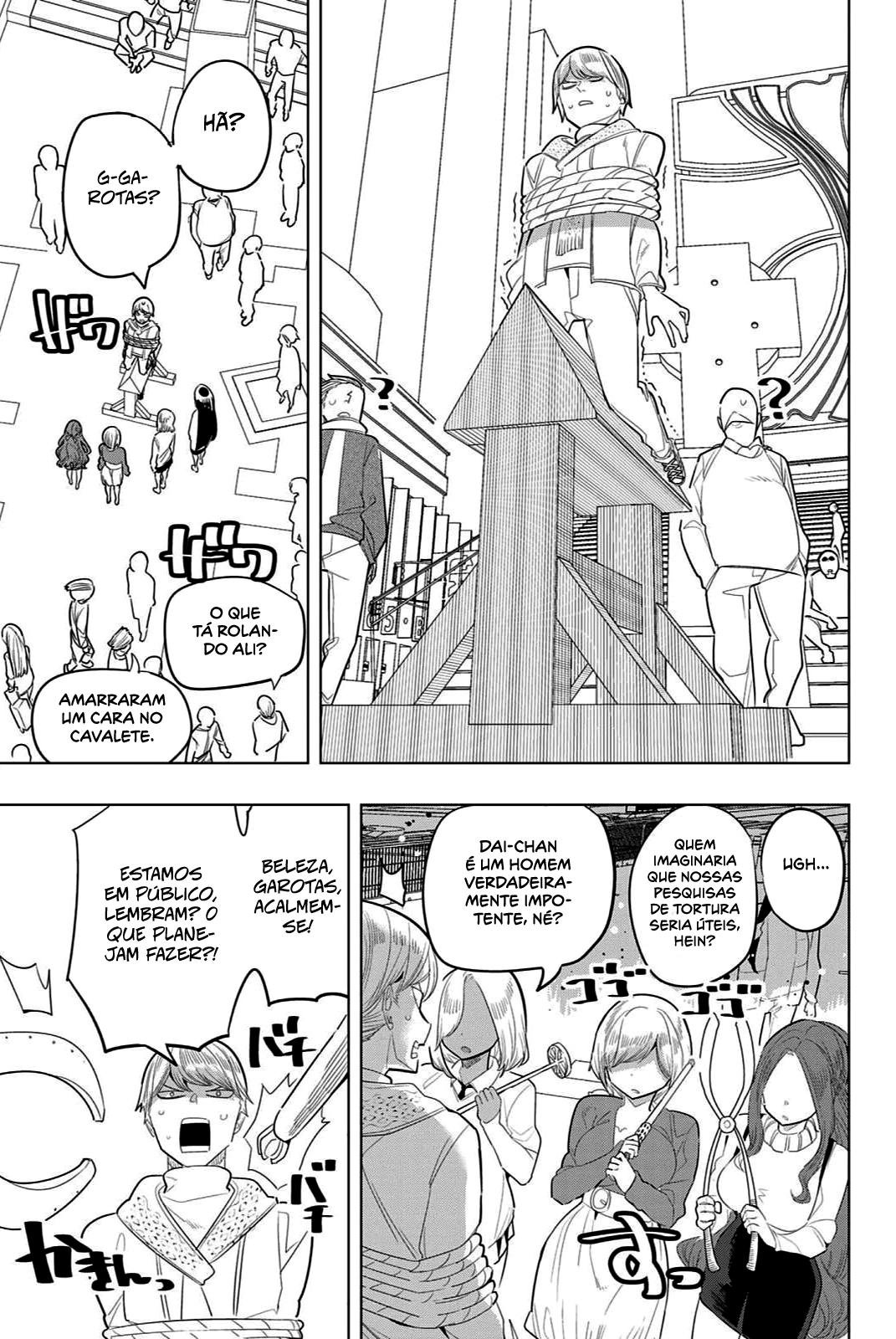 Houkago no Goumon Shoujo Capítulo 1