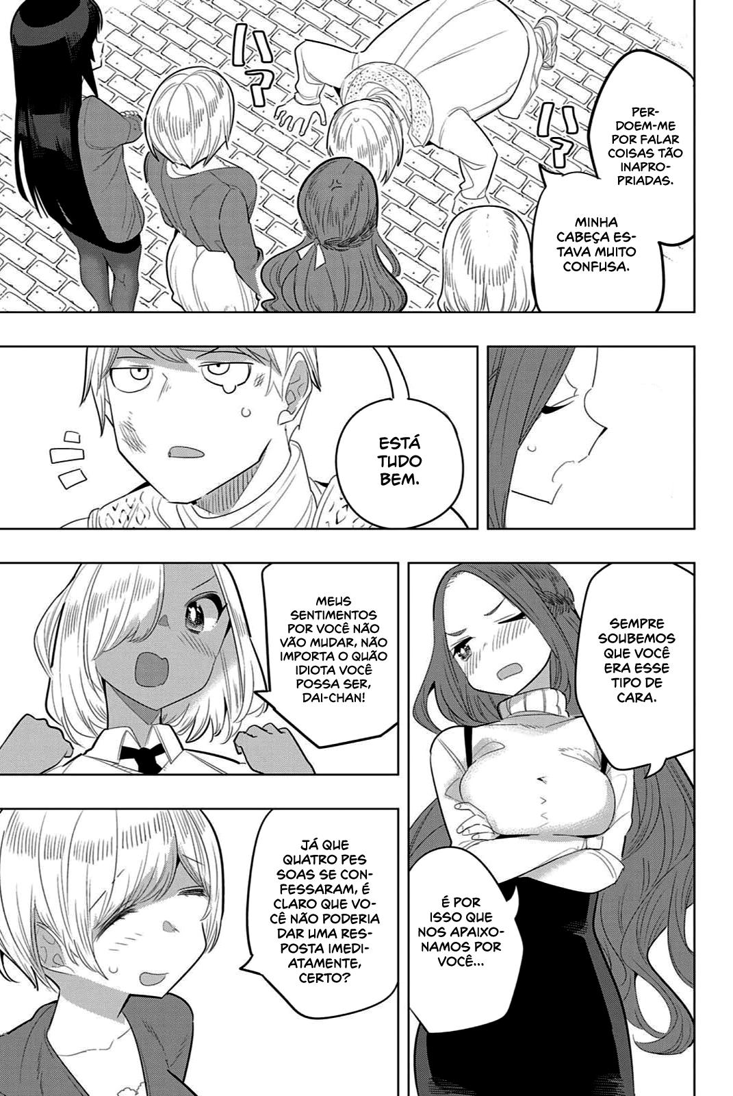 Houkago no Goumon Shoujo Capítulo 1