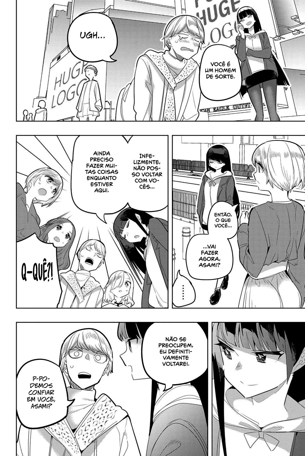 Houkago no Goumon Shoujo Capítulo 1