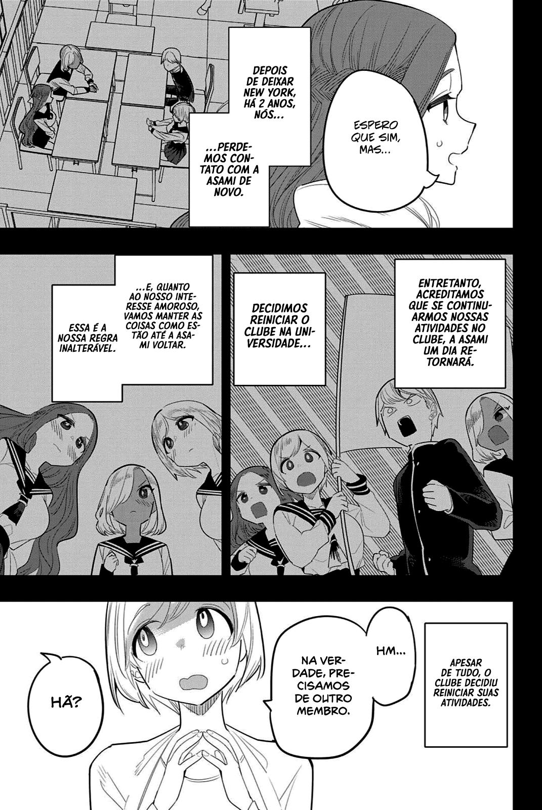 Houkago no Goumon Shoujo Capítulo 1