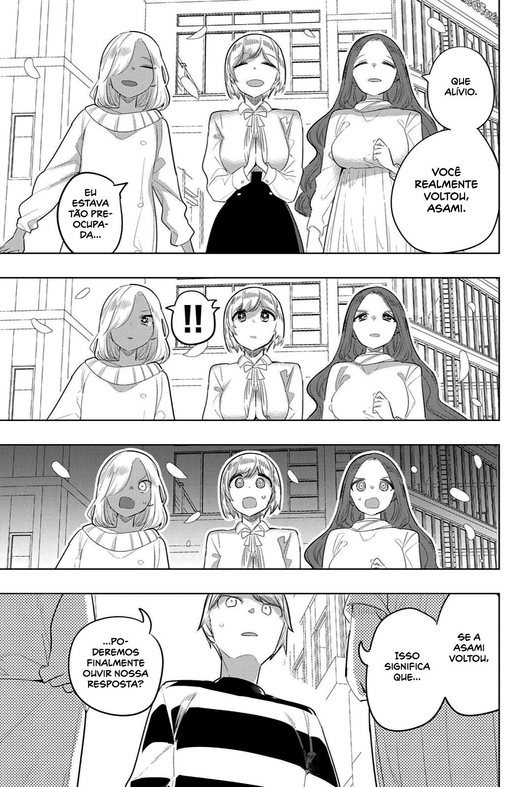 Houkago no Goumon Shoujo Capítulo 1