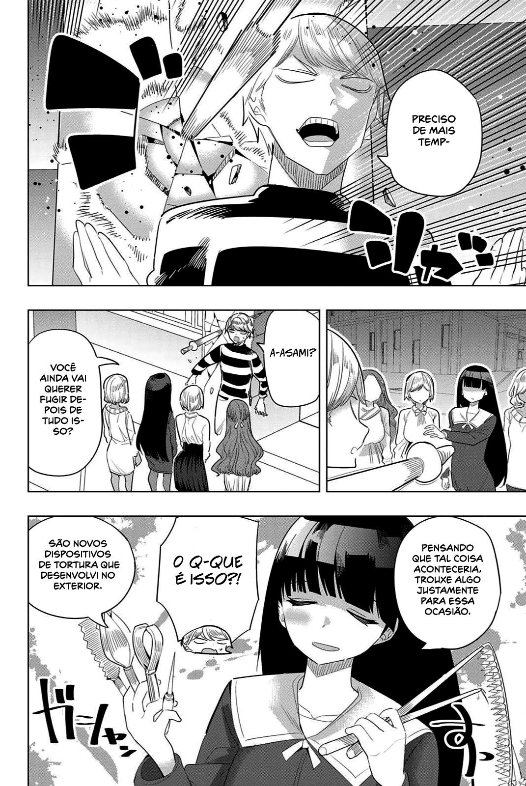 Houkago no Goumon Shoujo Capítulo 1