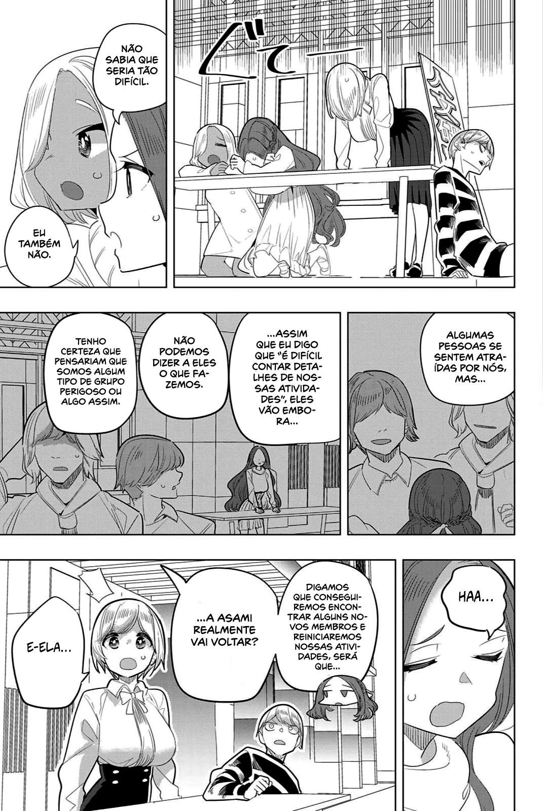 Houkago no Goumon Shoujo Capítulo 1