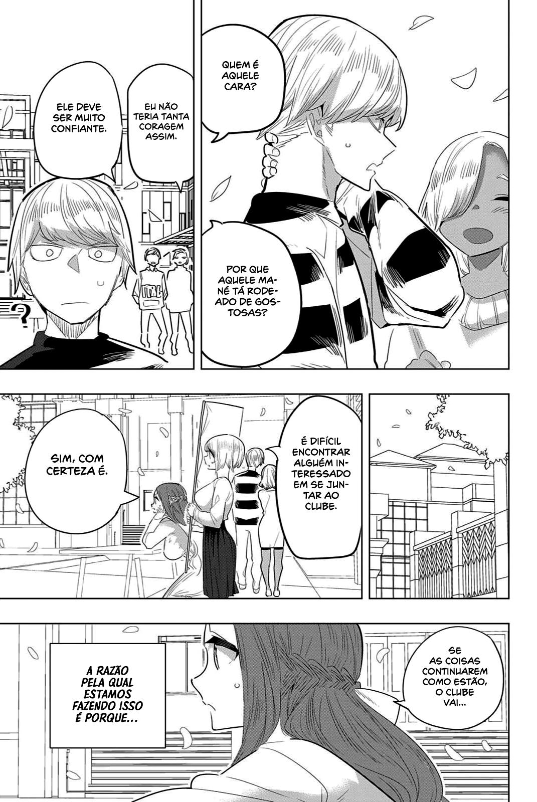 Houkago no Goumon Shoujo Capítulo 1