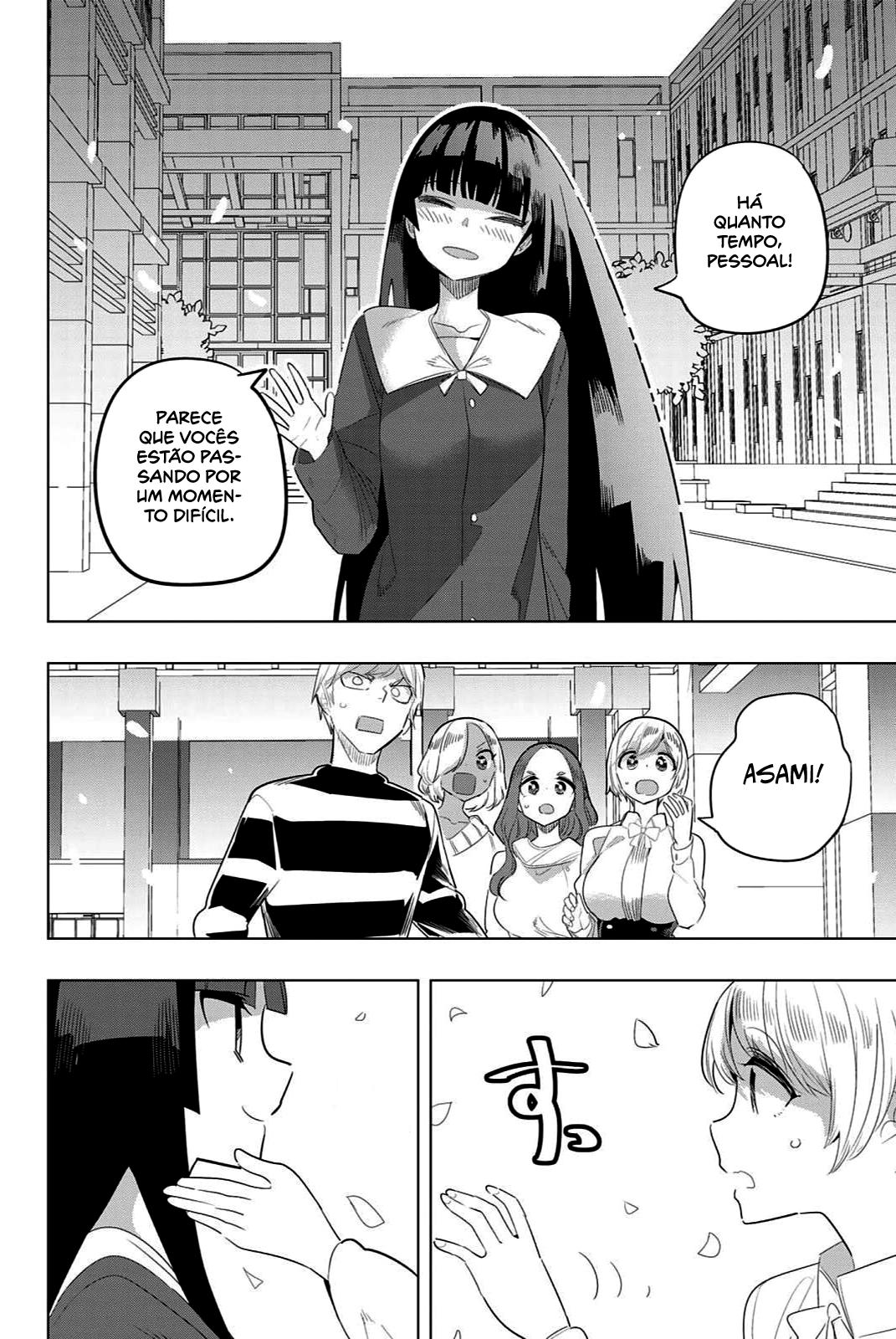 Houkago no Goumon Shoujo Capítulo 1
