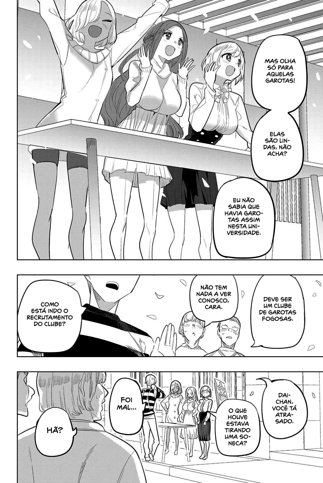 Houkago no Goumon Shoujo Capítulo 1
