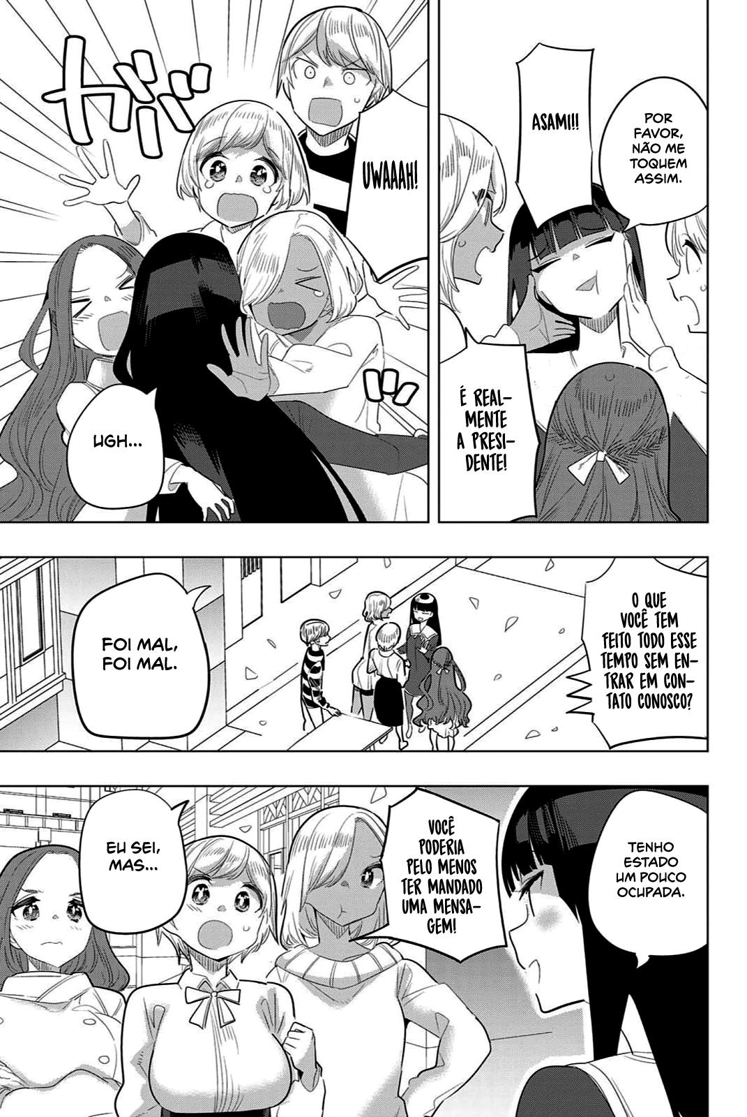 Houkago no Goumon Shoujo Capítulo 1