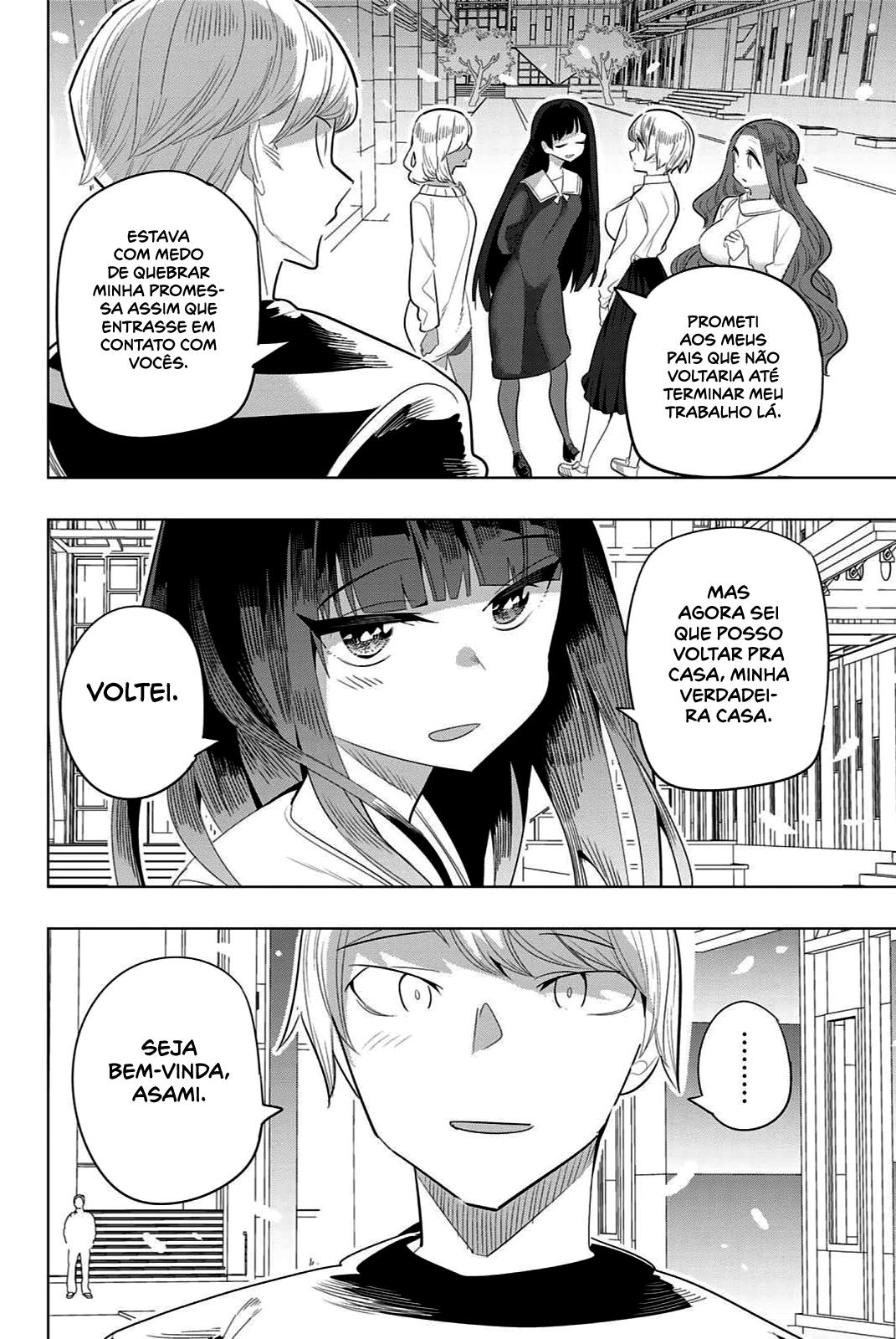 Houkago no Goumon Shoujo Capítulo 1