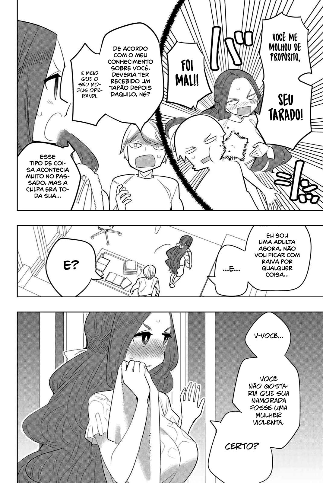 Houkago no Goumon Shoujo Capítulo 1