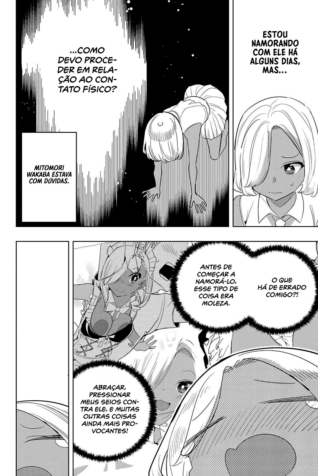Houkago no Goumon Shoujo Capítulo 1