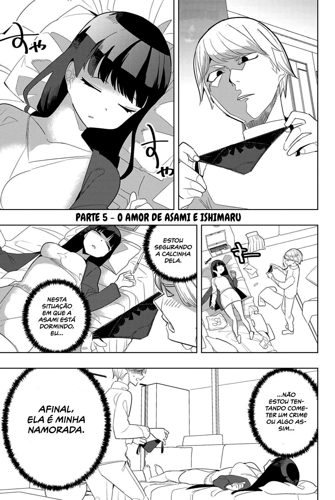 Houkago no Goumon Shoujo Capítulo 1