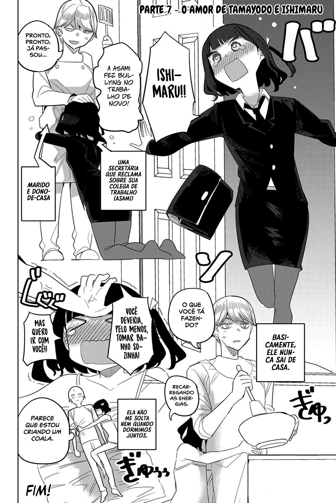 Houkago no Goumon Shoujo Capítulo 1