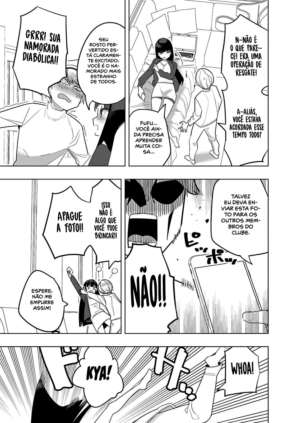 Houkago no Goumon Shoujo Capítulo 1