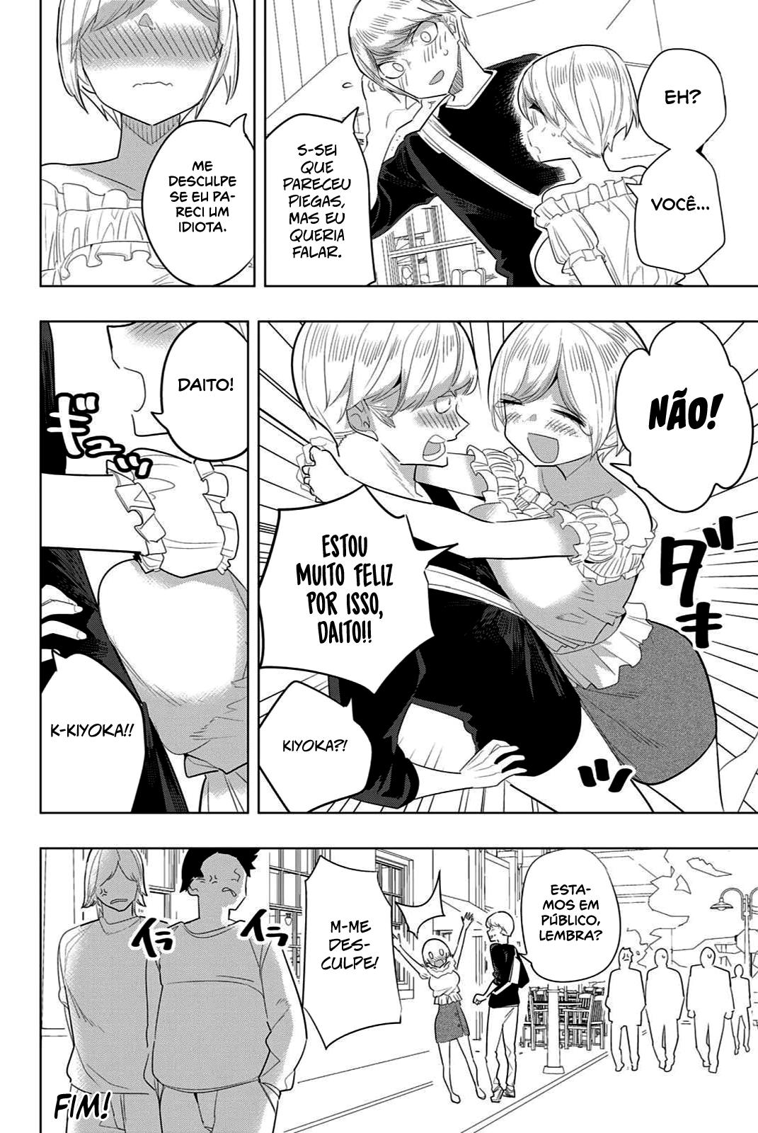 Houkago no Goumon Shoujo Capítulo 1