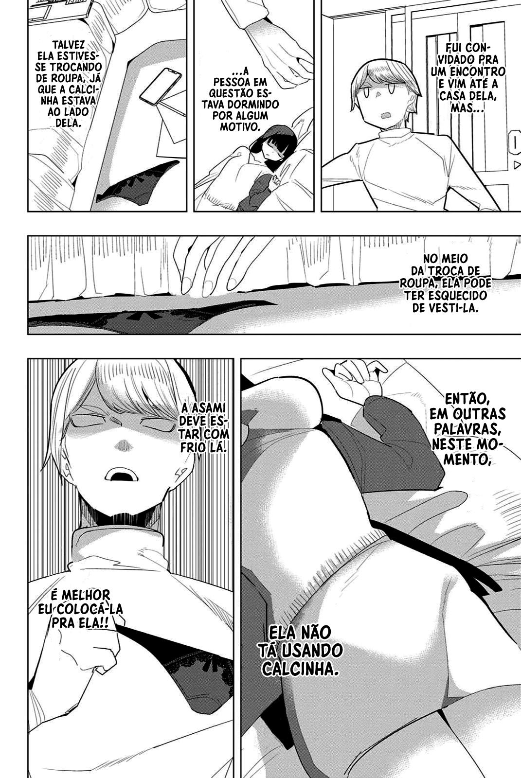 Houkago no Goumon Shoujo Capítulo 1