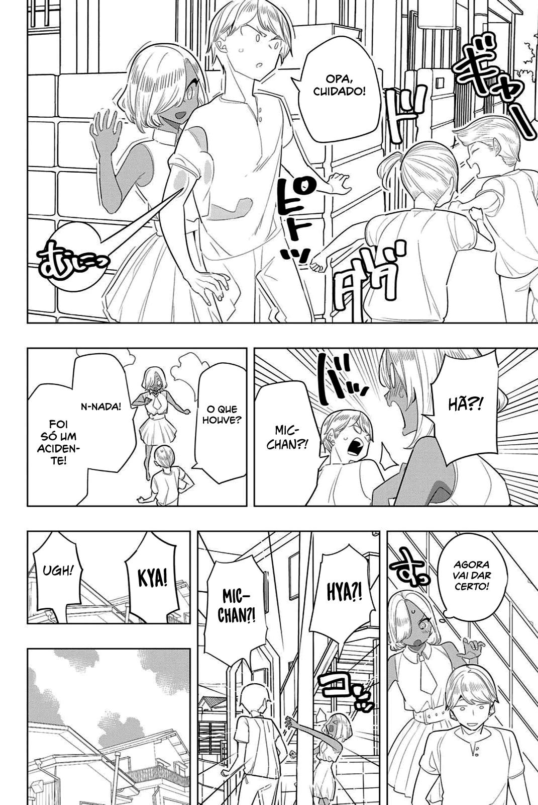 Houkago no Goumon Shoujo Capítulo 1