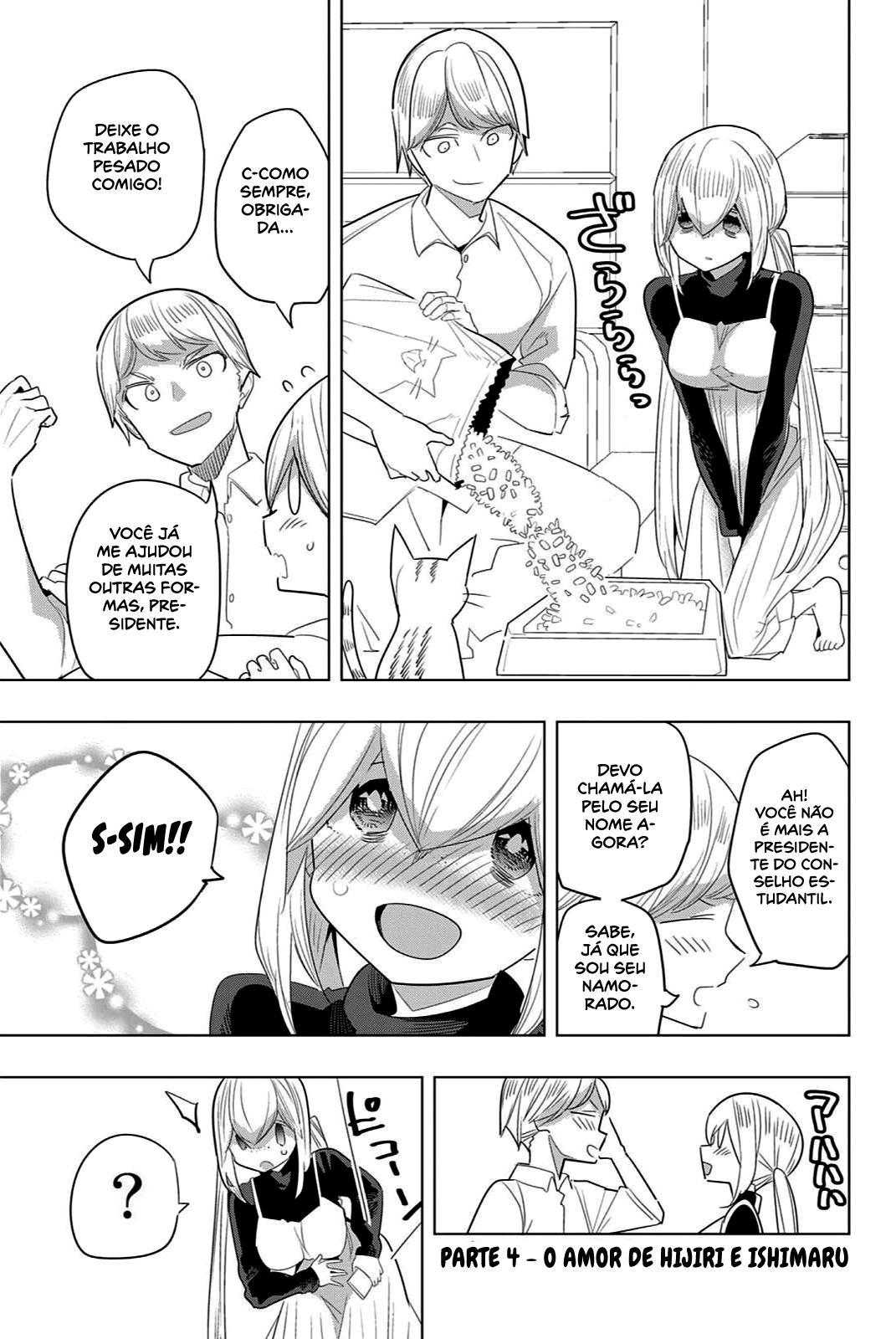 Houkago no Goumon Shoujo Capítulo 1