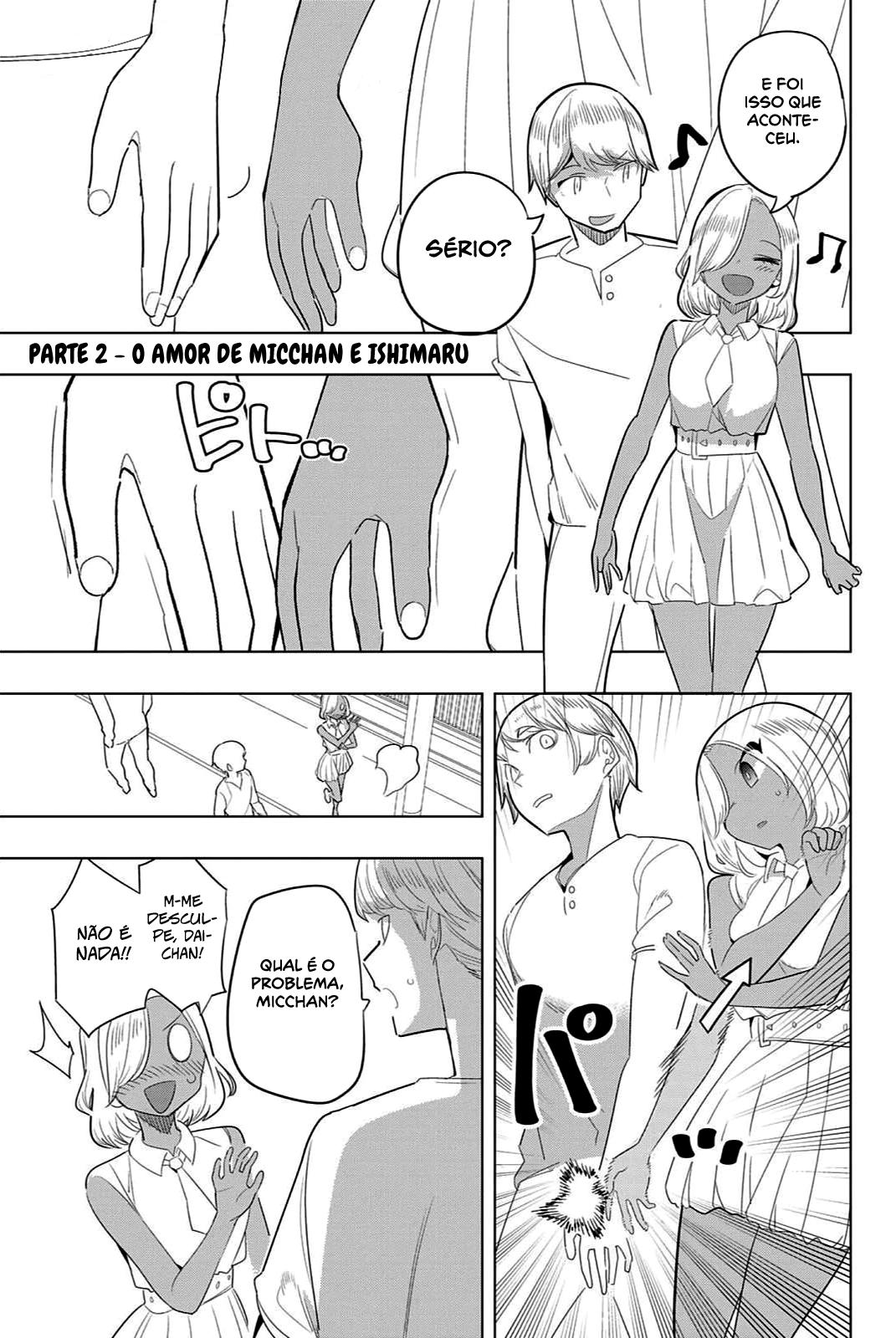 Houkago no Goumon Shoujo Capítulo 1