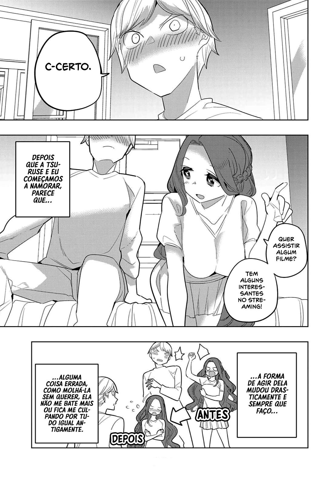Houkago no Goumon Shoujo Capítulo 1